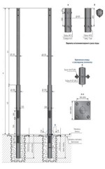 Опора освещения несиловая трубчатая тип ОТ-1 и ОТ-1ф (5 - 11 метров)